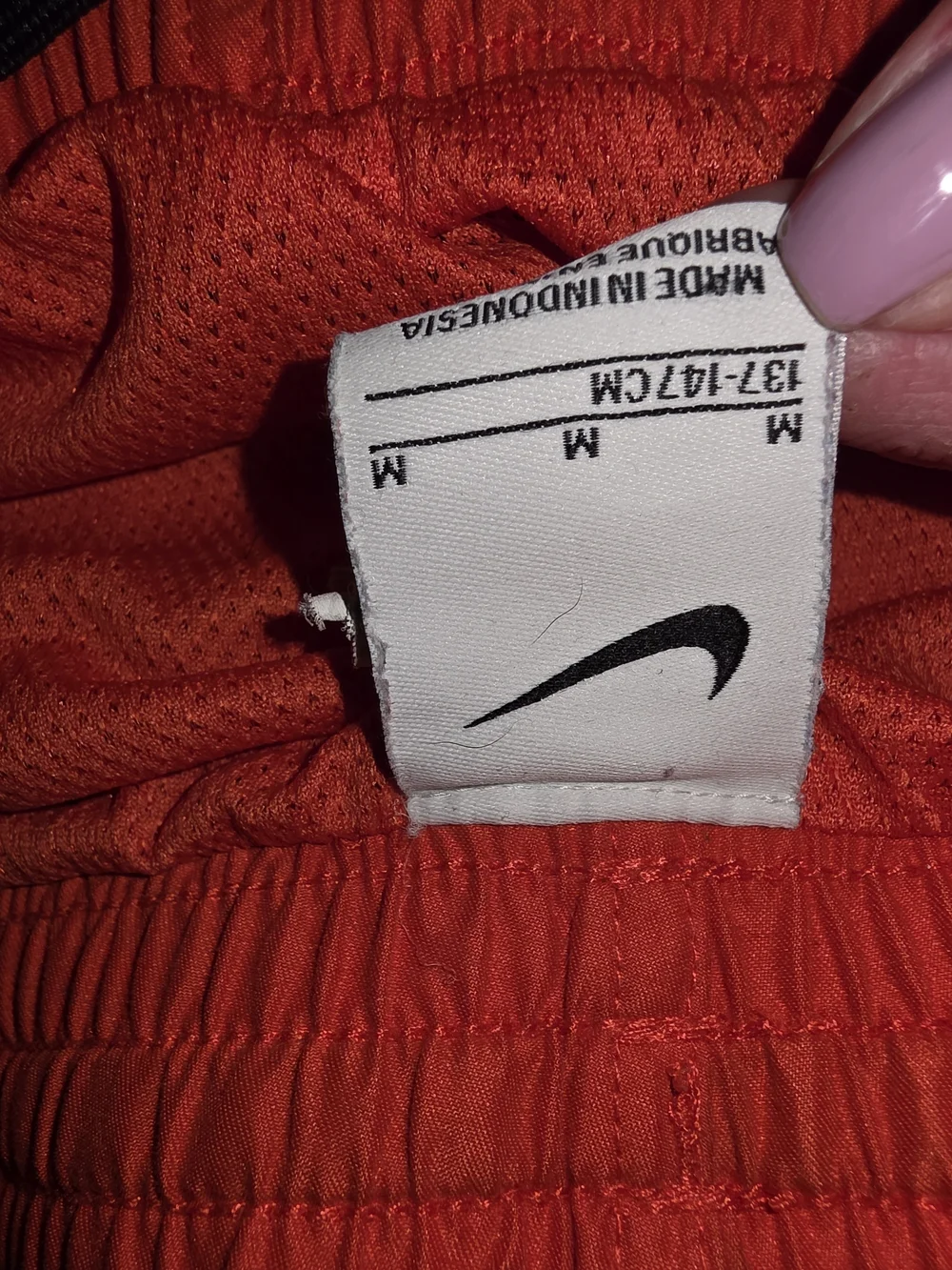 Nike four sporty